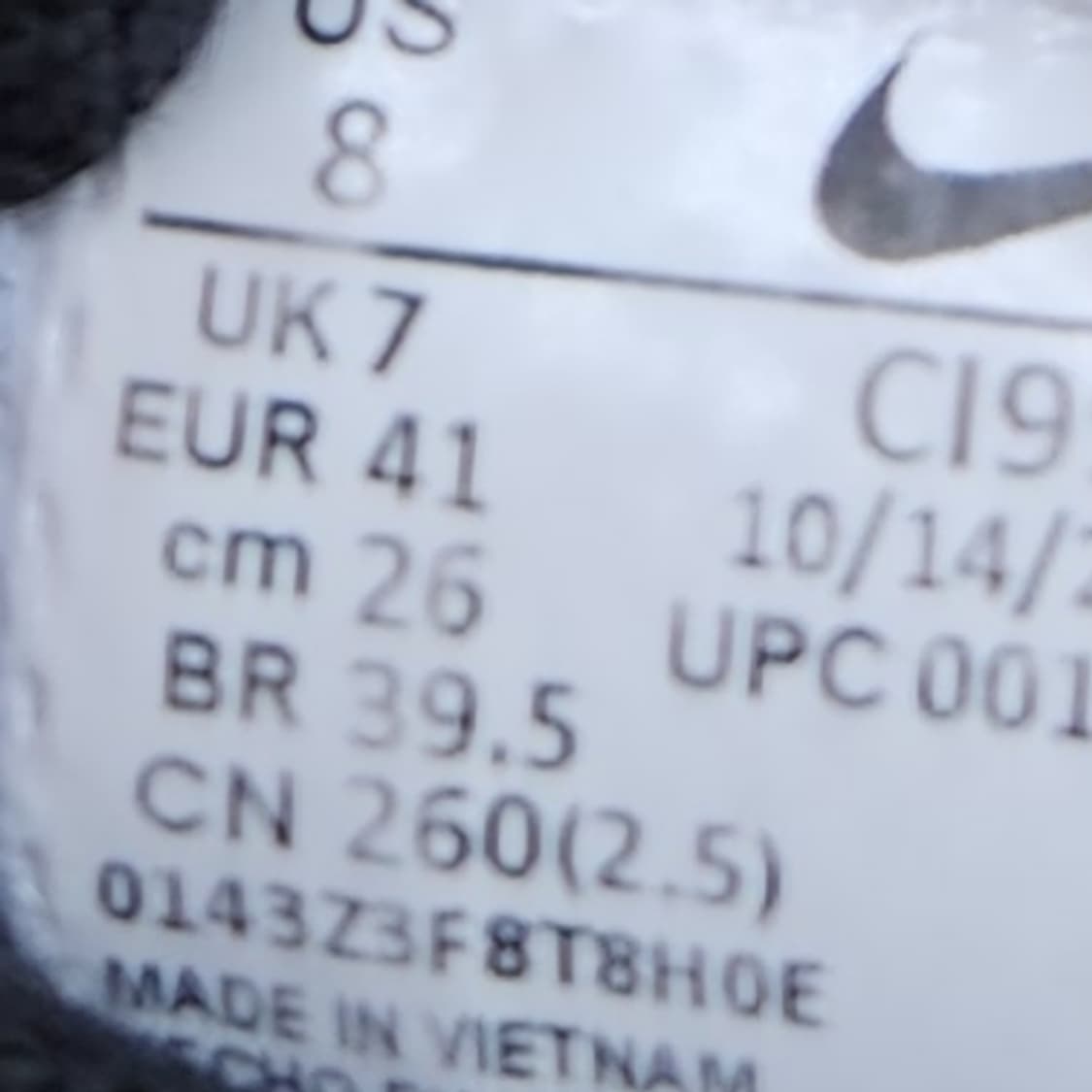 나이키 다운시프터 남성런닝화260 상품이미지6