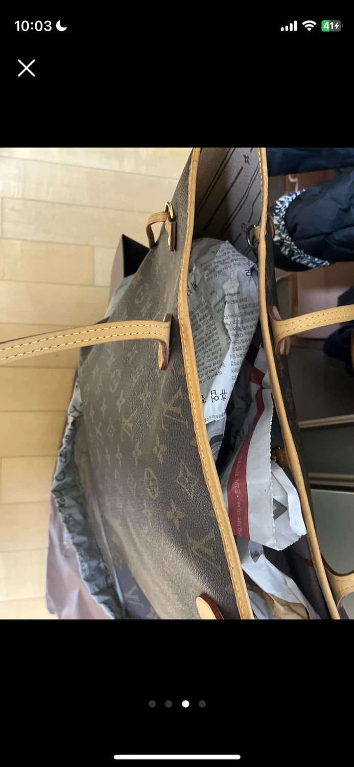 루이비통 네버풀 MM 백 상품이미지3