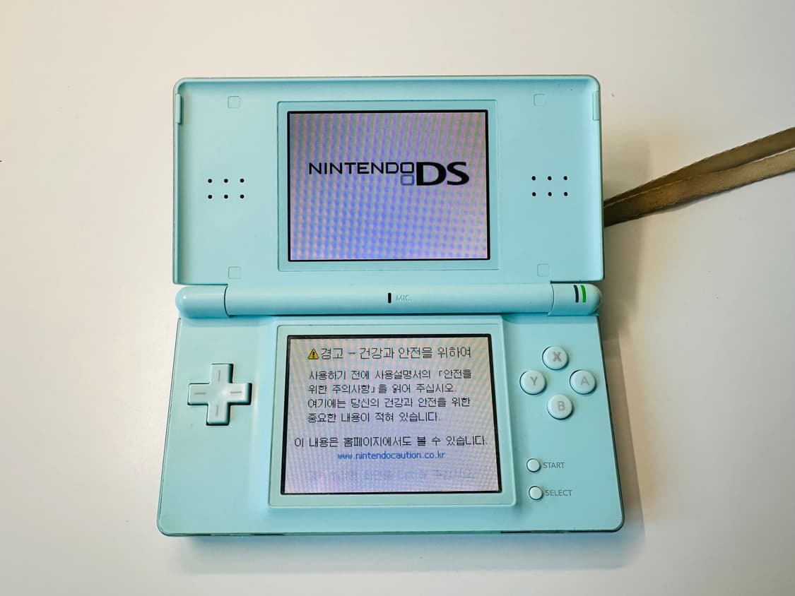 닌텐도 DS Lite DSL 아이스블루 한글 정발판 판매 (3DS) 상품이미지7