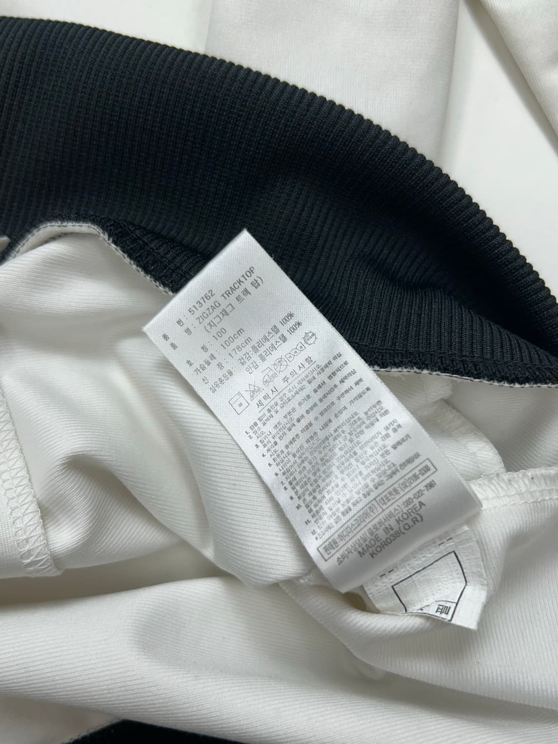 아디다스 화이트 블랙 빅로고 후드 트랙탑 100 상품이미지6