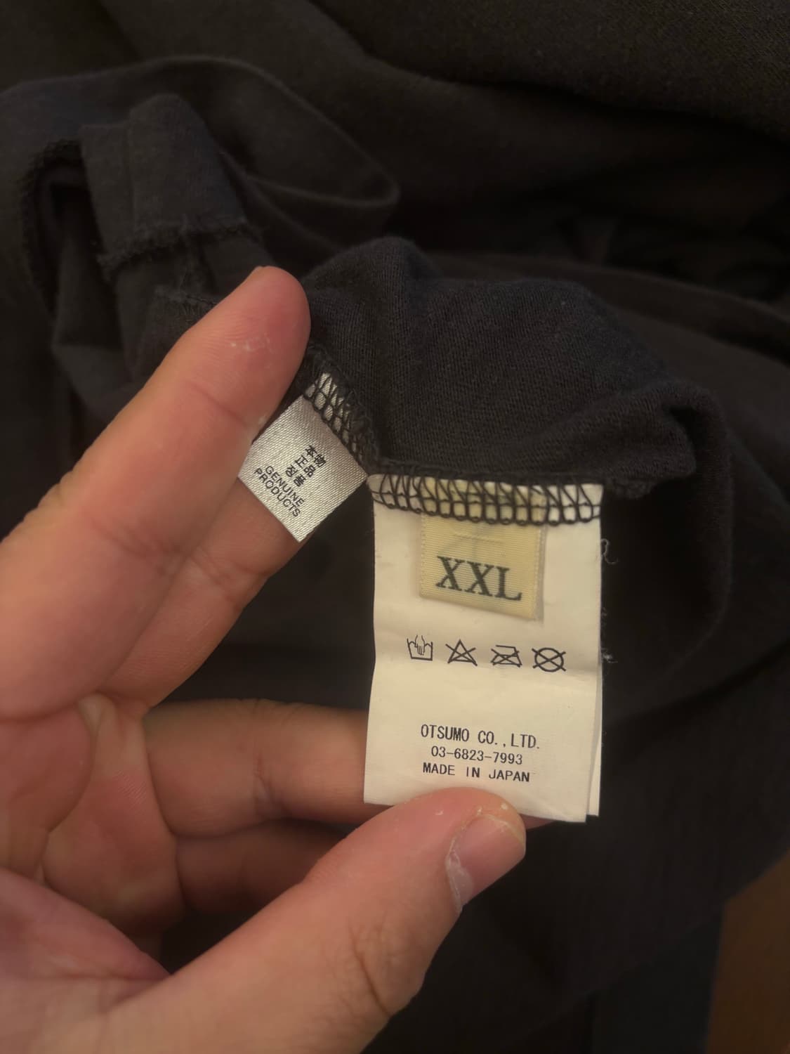 휴먼메이드 그래픽 롱슬리브 상품이미지8