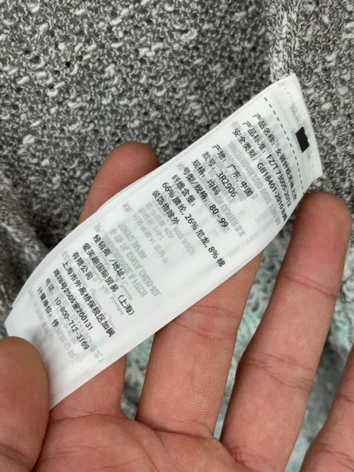 홀리스터 라이트 그레이 빈티지 패턴 롱 가디건 ONE SIZE 상품이미지8