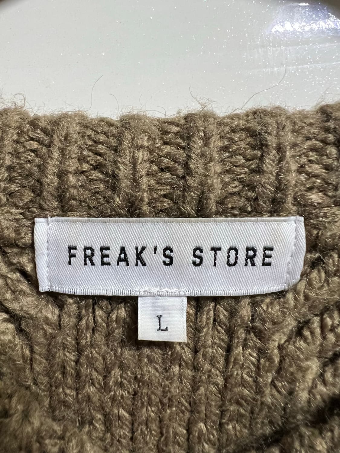 프릭스스토어 케이블 니트 브라운 상품이미지6