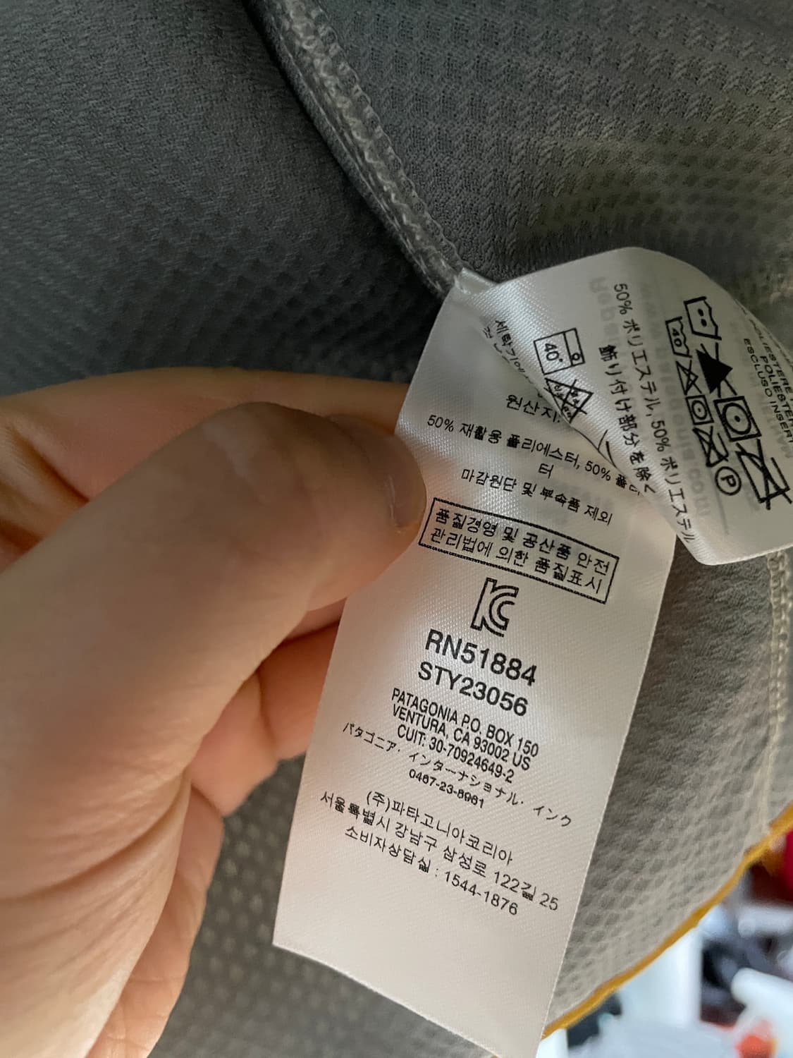 파타고니아 클래식 레트로X 플리스 자켓 펠리컨 골드 상품이미지5