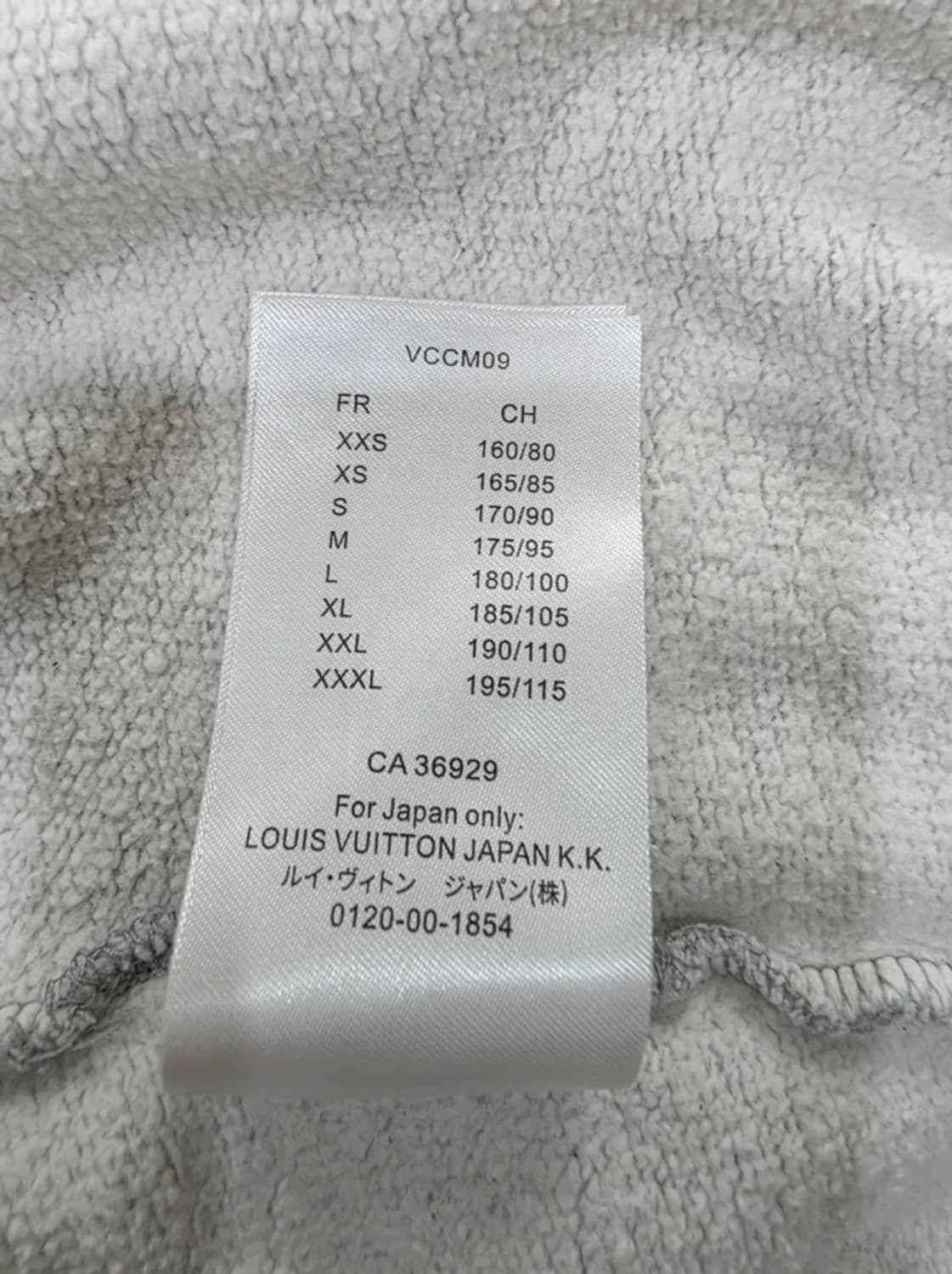 정품 루이비통 업사이드다운 형광 회색 맨투맨 100 상품이미지10