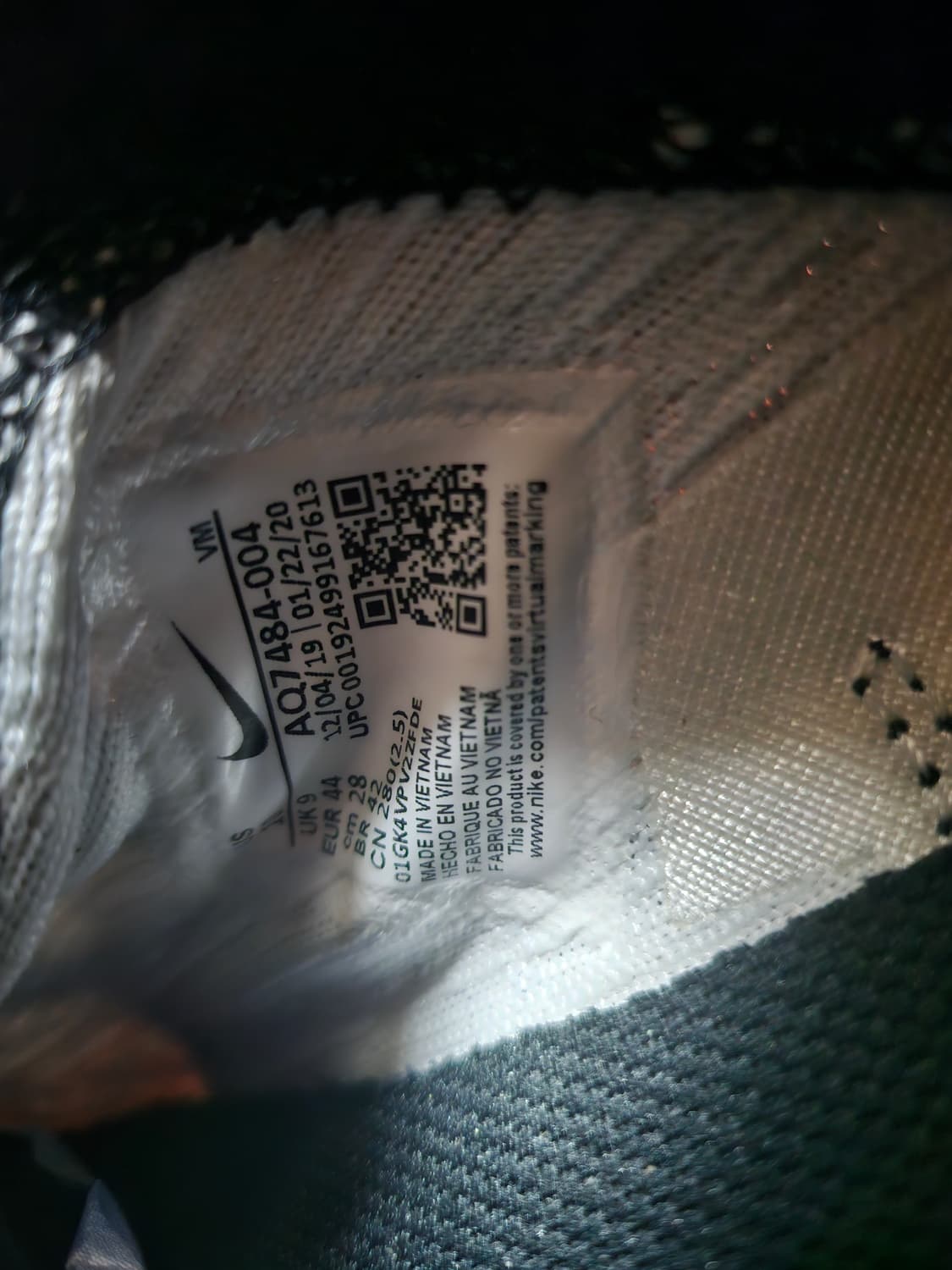 나이키 플렉스 컨택트 3 러닝화 280mm 상품이미지6