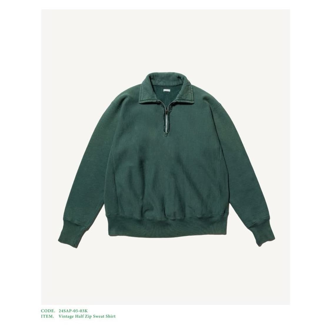 [2]아프레쎄 빈티지 그린 하프 집 스웻 셔츠 상품이미지1