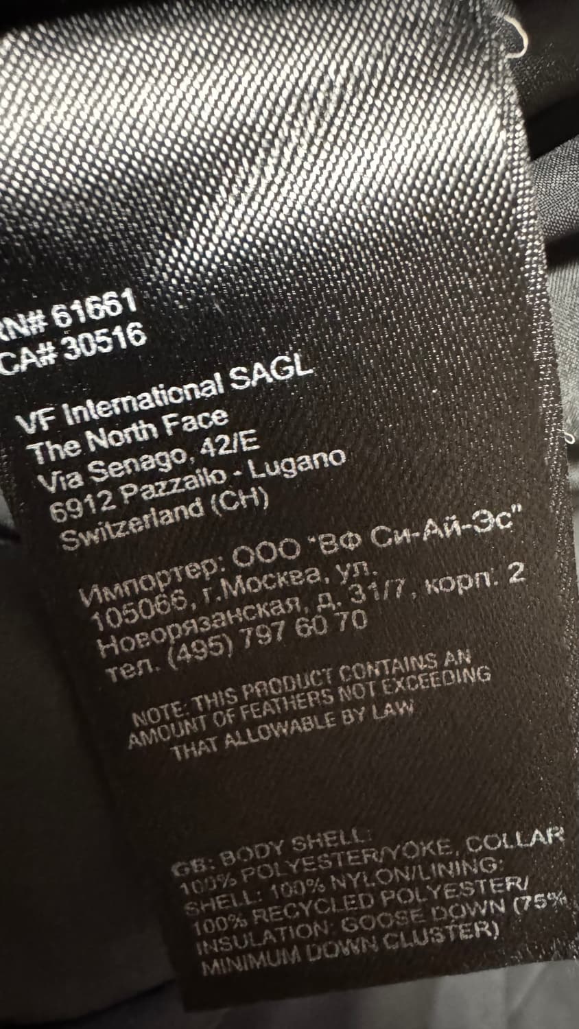 노스페이스 키즈 패딩 XL  상품이미지10