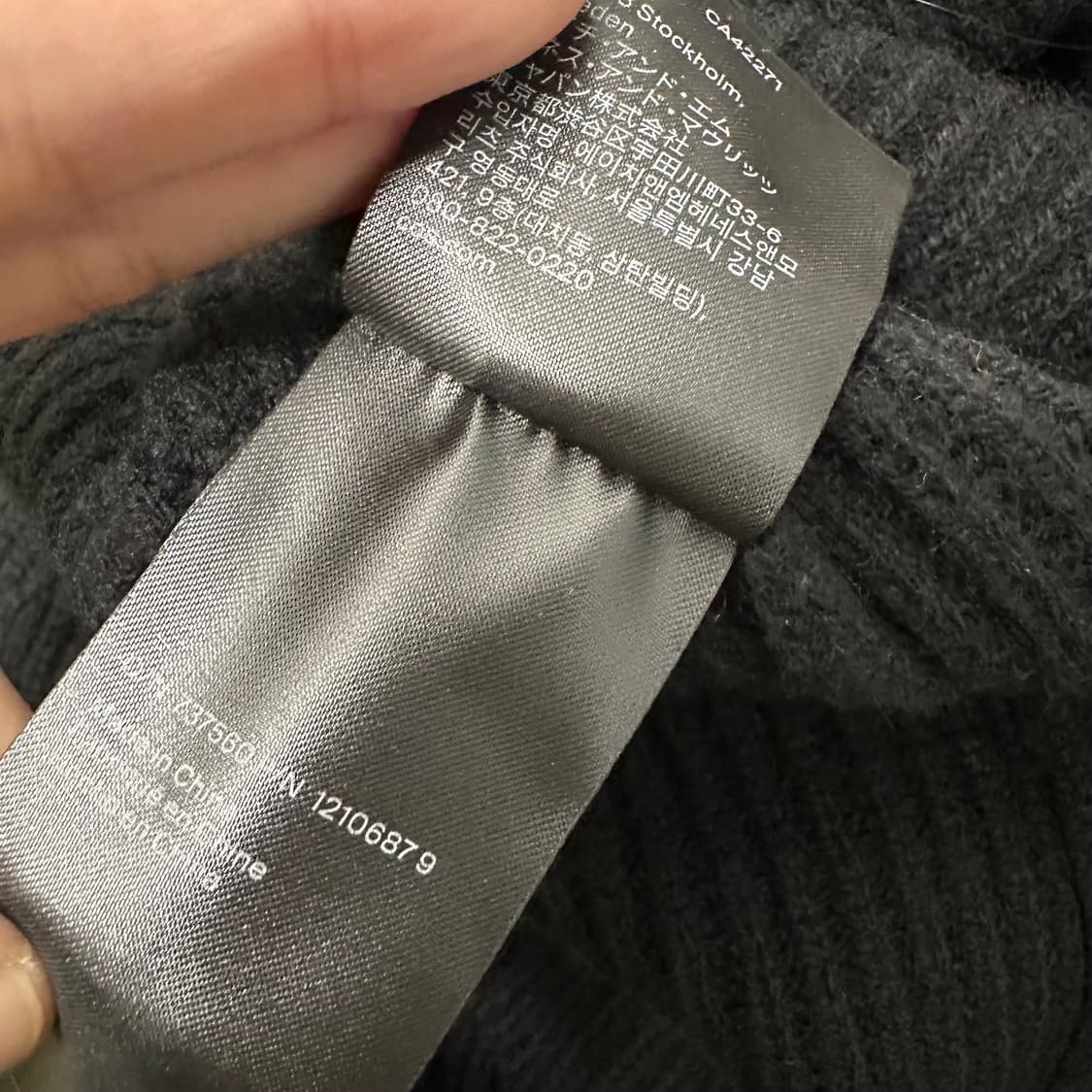 COS 코스 여성 니트 골지 롱 원피스 블랙 S 상품이미지9