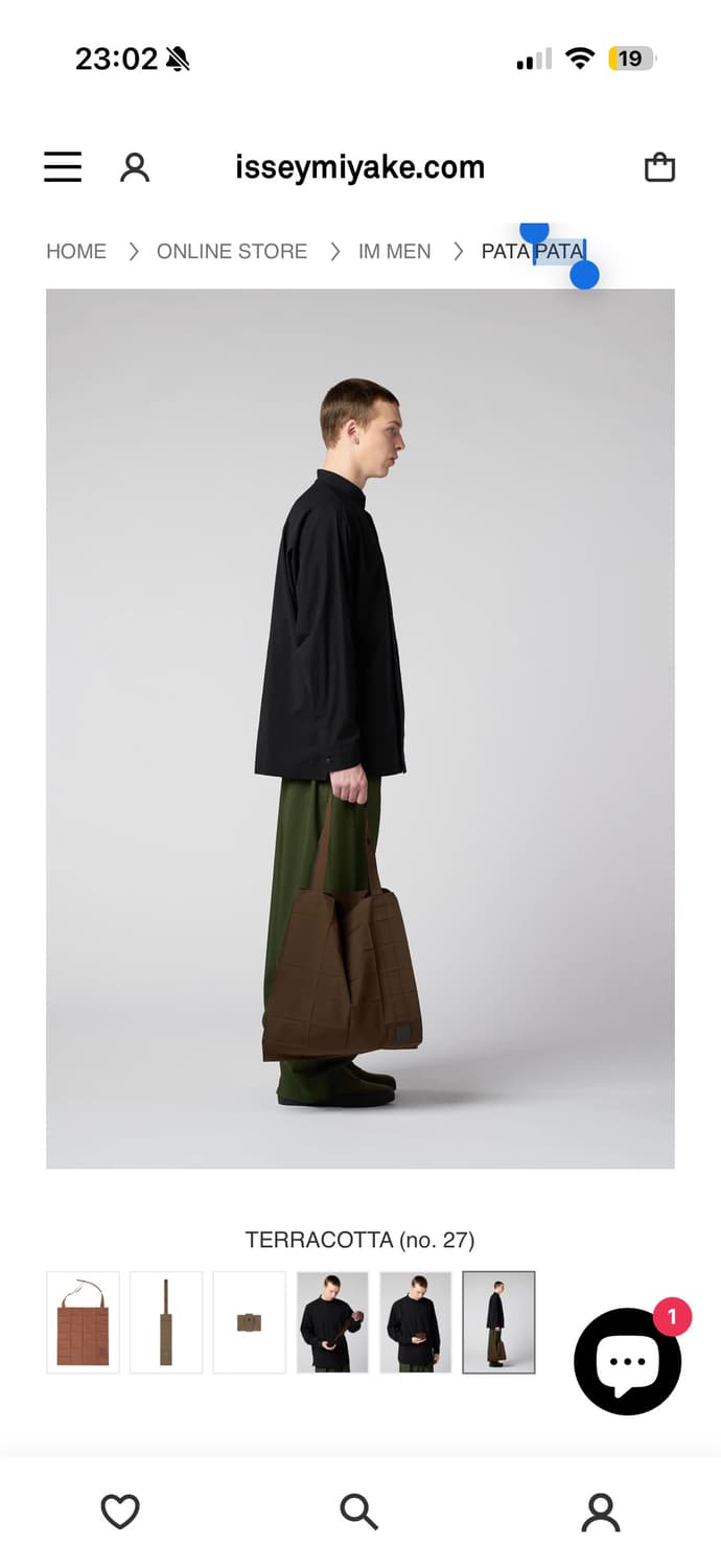 이세이미야케 가방 상품이미지1