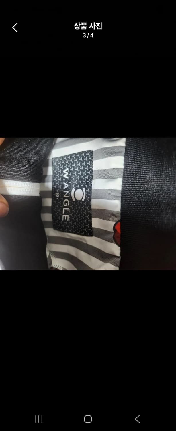 와이드앵글 잠바90 상품이미지3