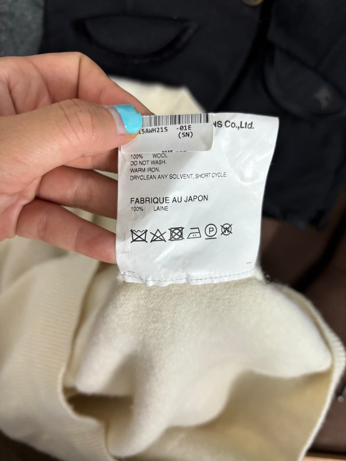 꼼데가르송 플레이 아이보리 가디건 상품이미지5