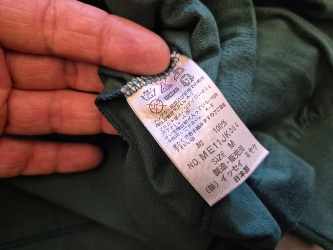 00s 이세이미야케 롱 슬리브 상품이미지5