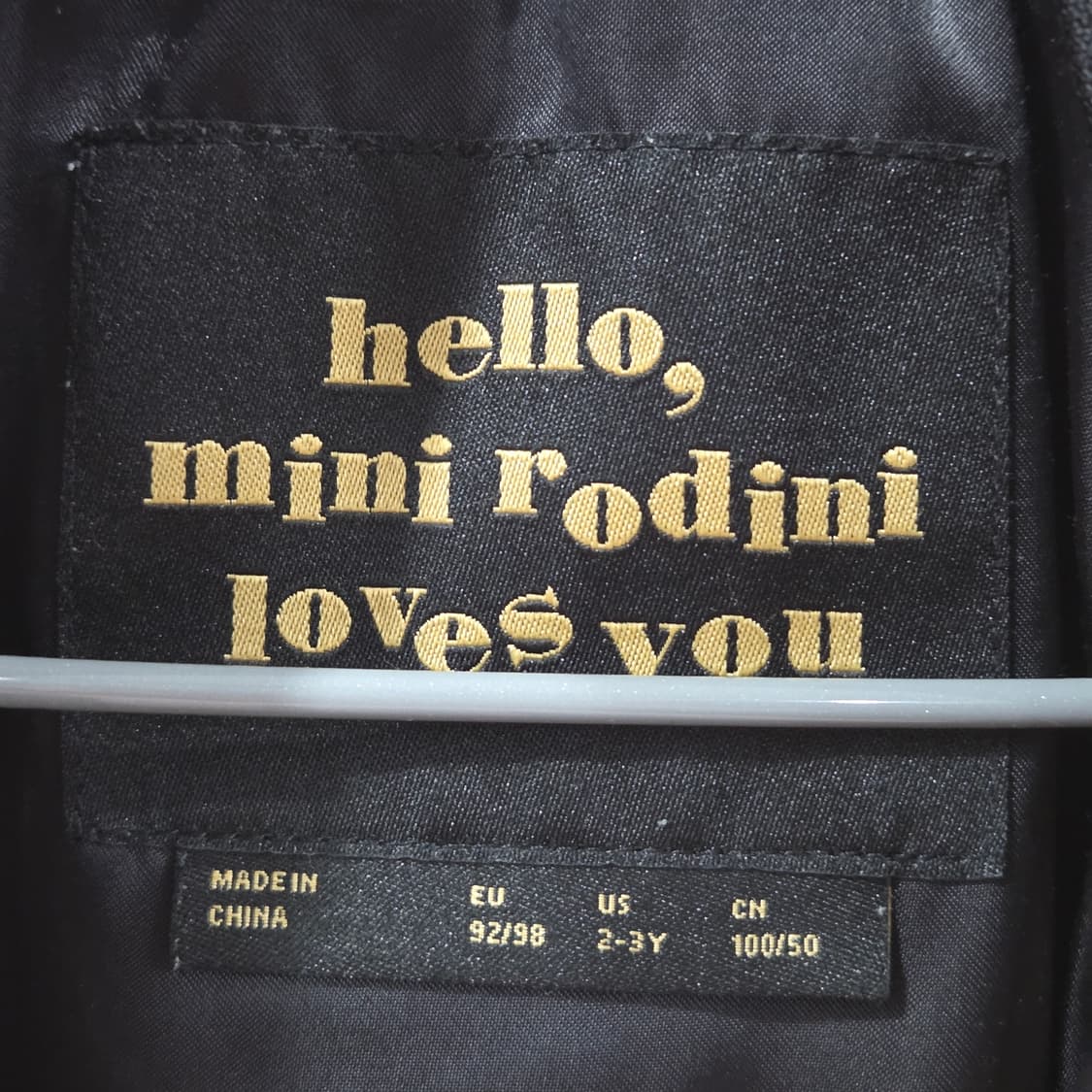 미니로디니 재규어 베이스볼 자켓 2/3Y  상품이미지3