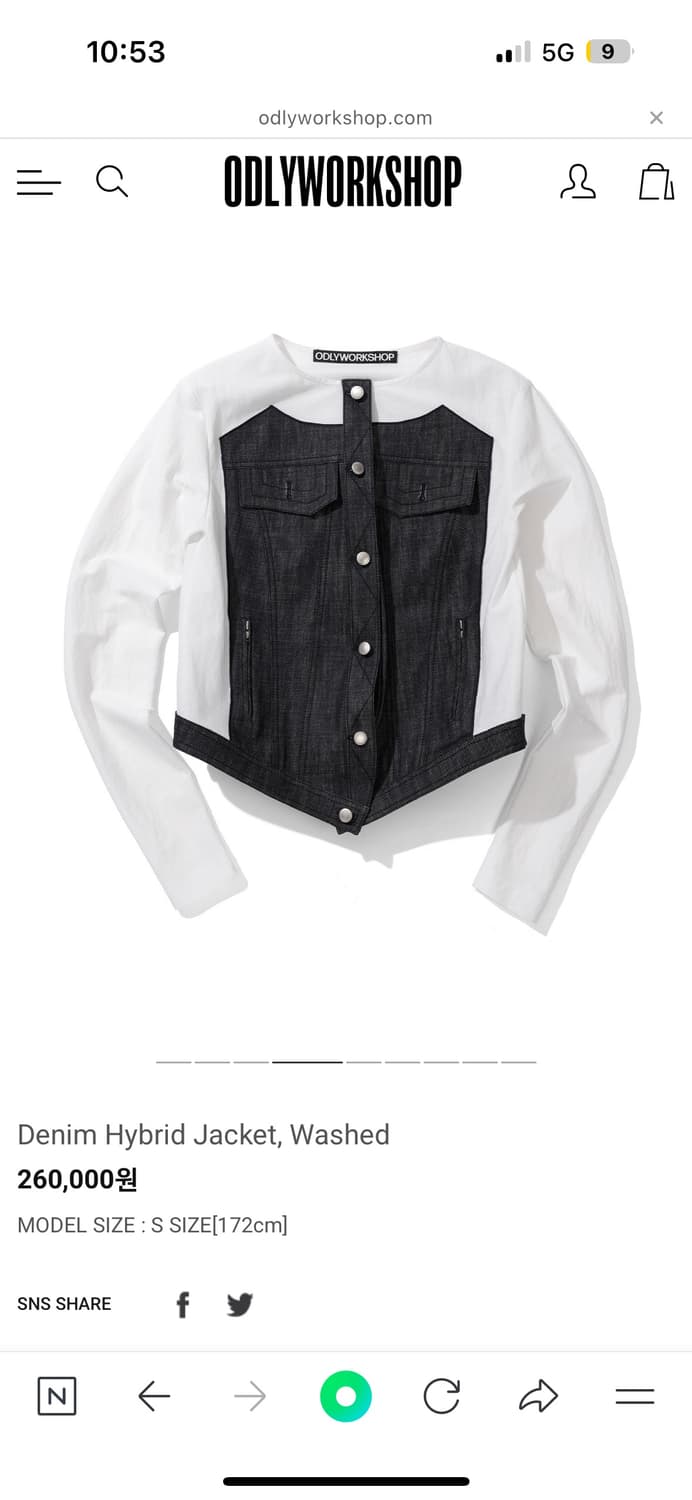 오들리워크샵 데님하이브리드 자켓 상품이미지1