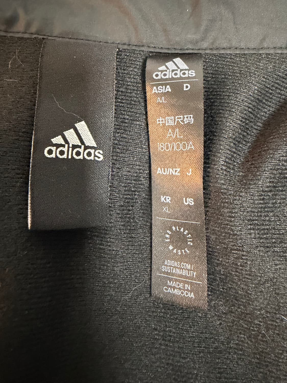 아디다스 바람막이 상품이미지4