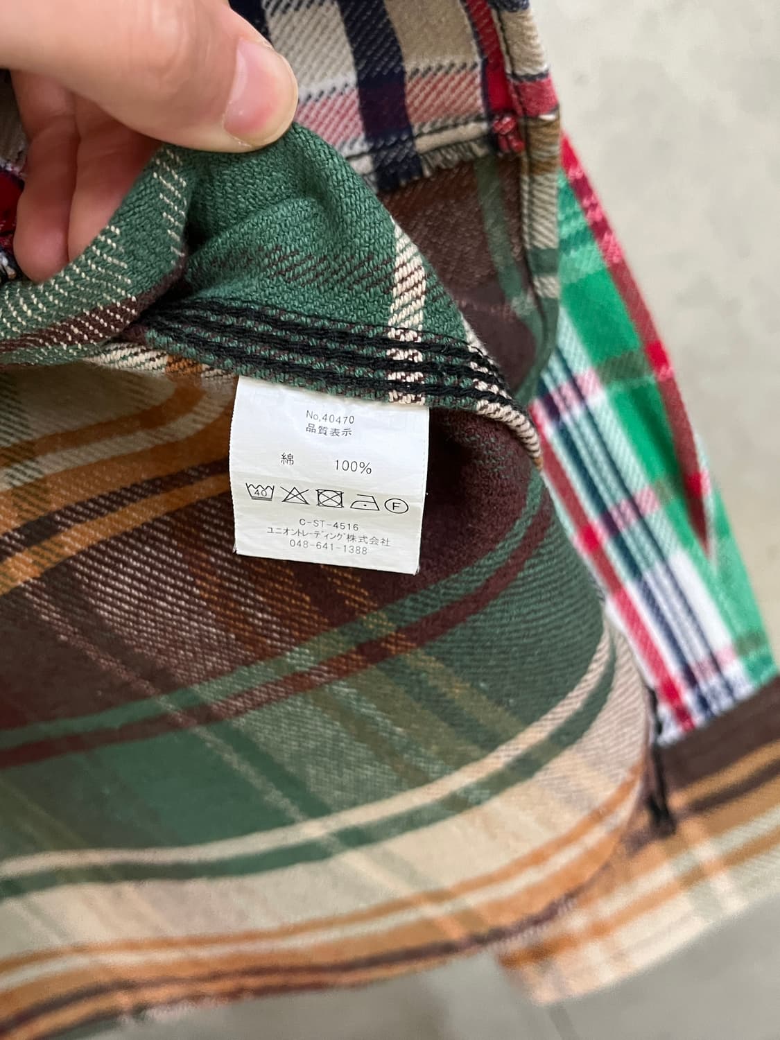 Houston Japan Heavy Cotton Check Shirt 상품이미지6