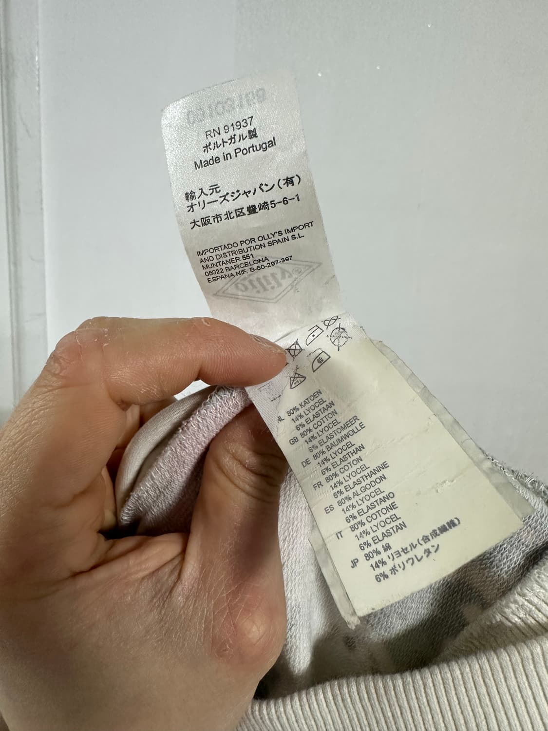 오일릴리 플라워 후드집업 상품이미지5