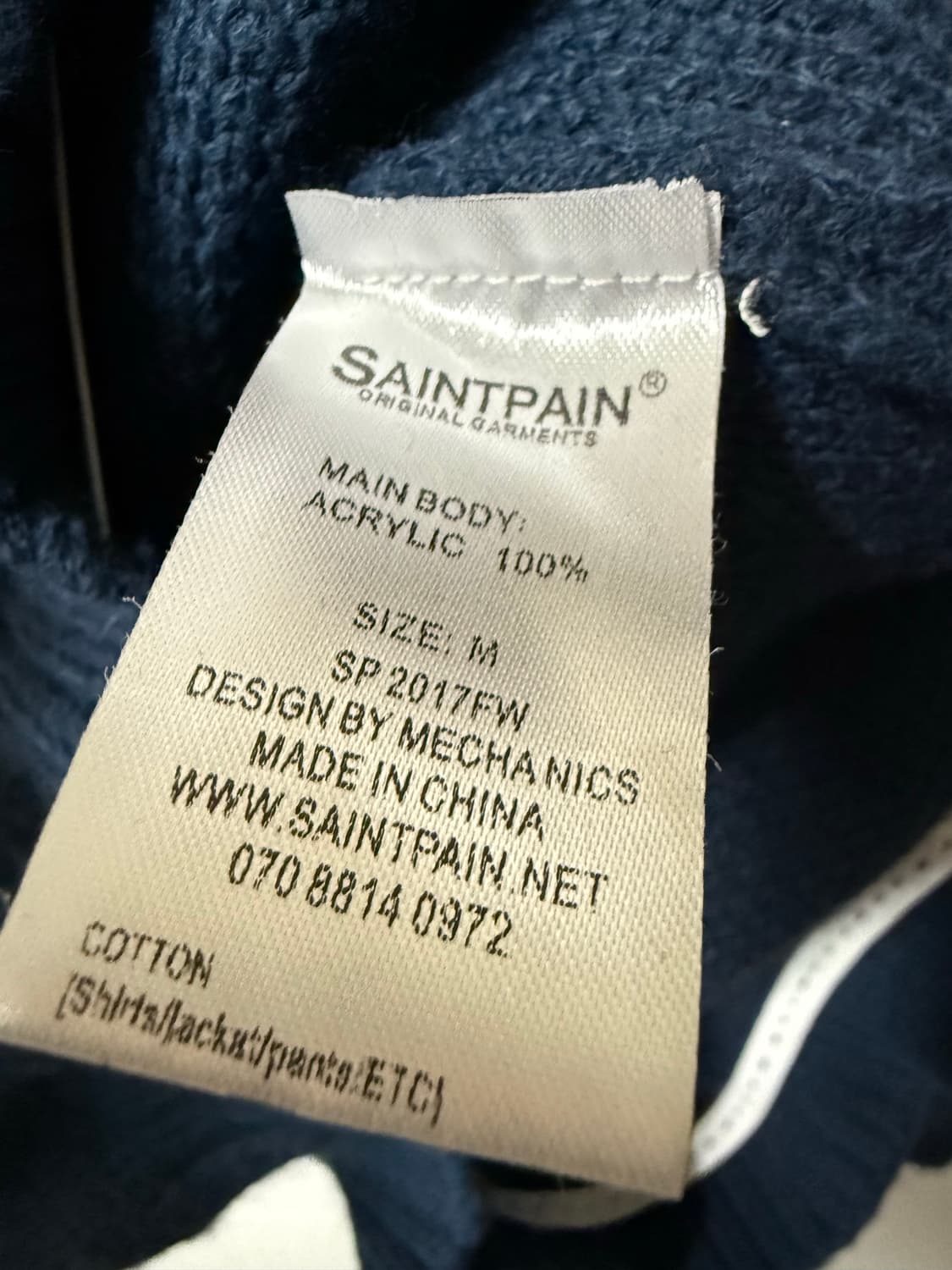 세인트페인 성조기 니트 상품이미지3