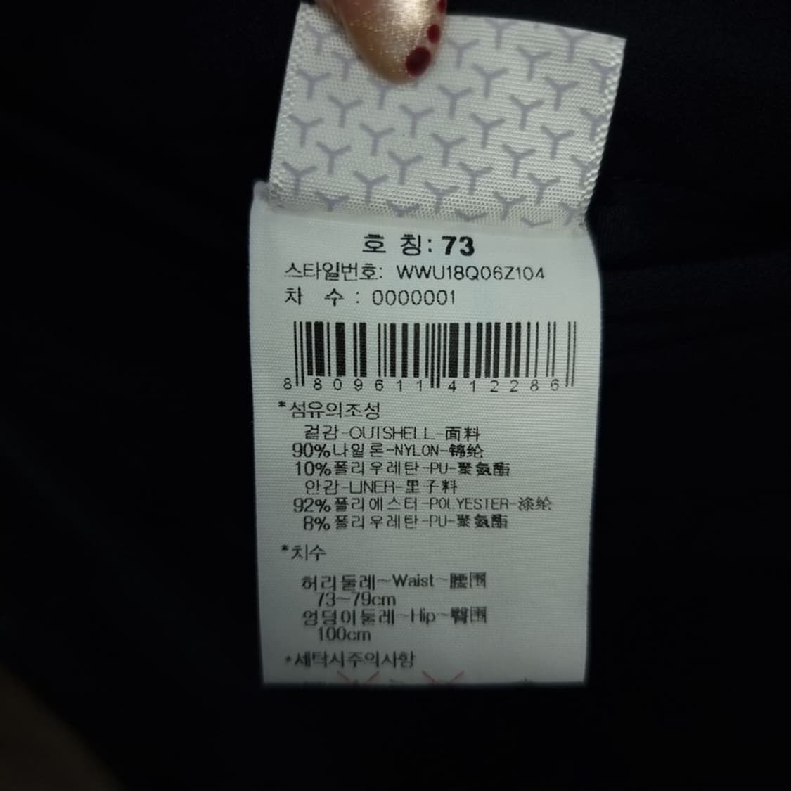 [와이드앵글] 골프 미니스커트 골프 치마 블랙 M19367 상품이미지9