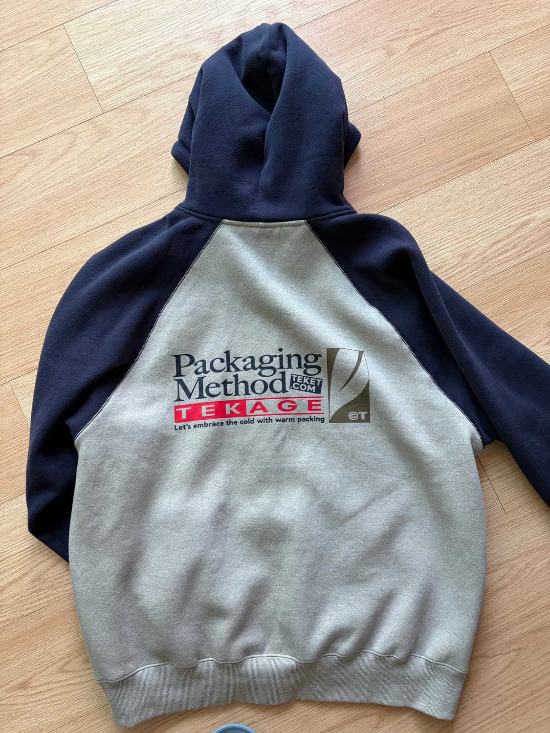 Holly Zip-Up Hoodie Beige 상품이미지4