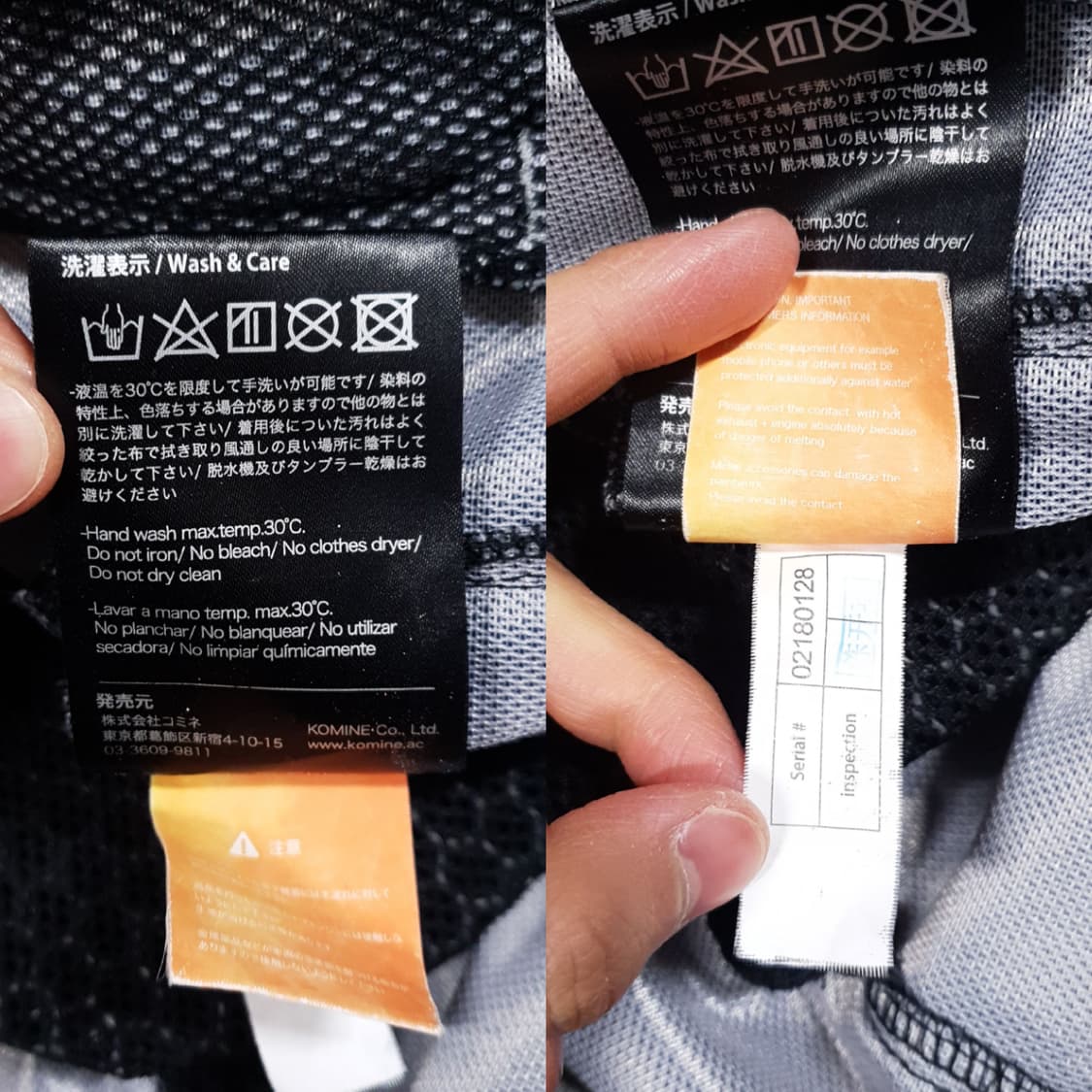 L) KOMINE 코미네 프로텍트 풀 메쉬 자켓 모터사이클 레이싱 보호구 상품이미지10