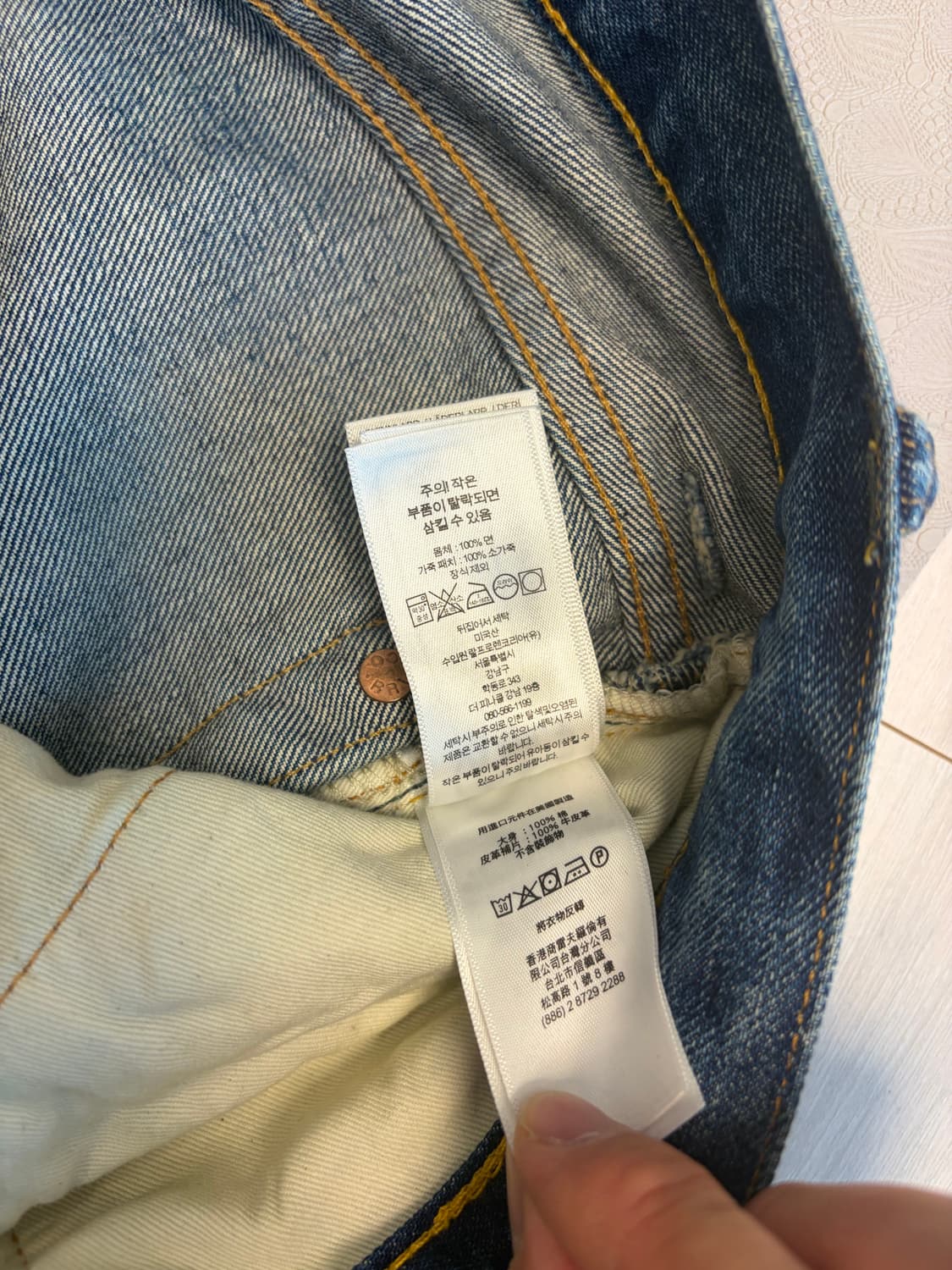 RRL 더블알엘 빈파포 그랜드폴스 데님팬츠 34/32 입니다 상품이미지6