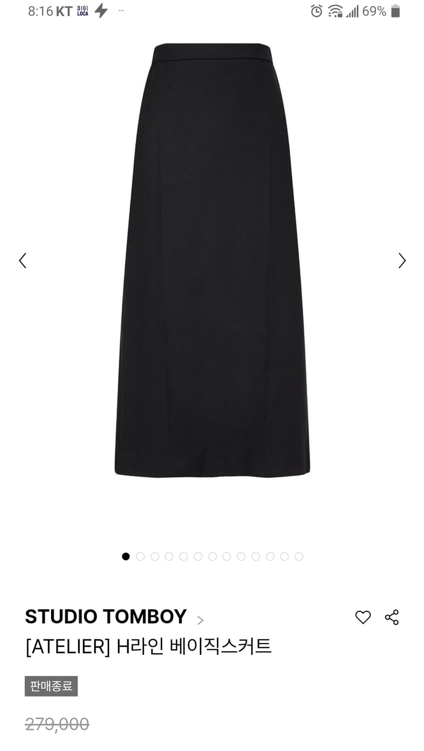 스튜디오톰보이 279000원 스커트 23년도 상품이미지5