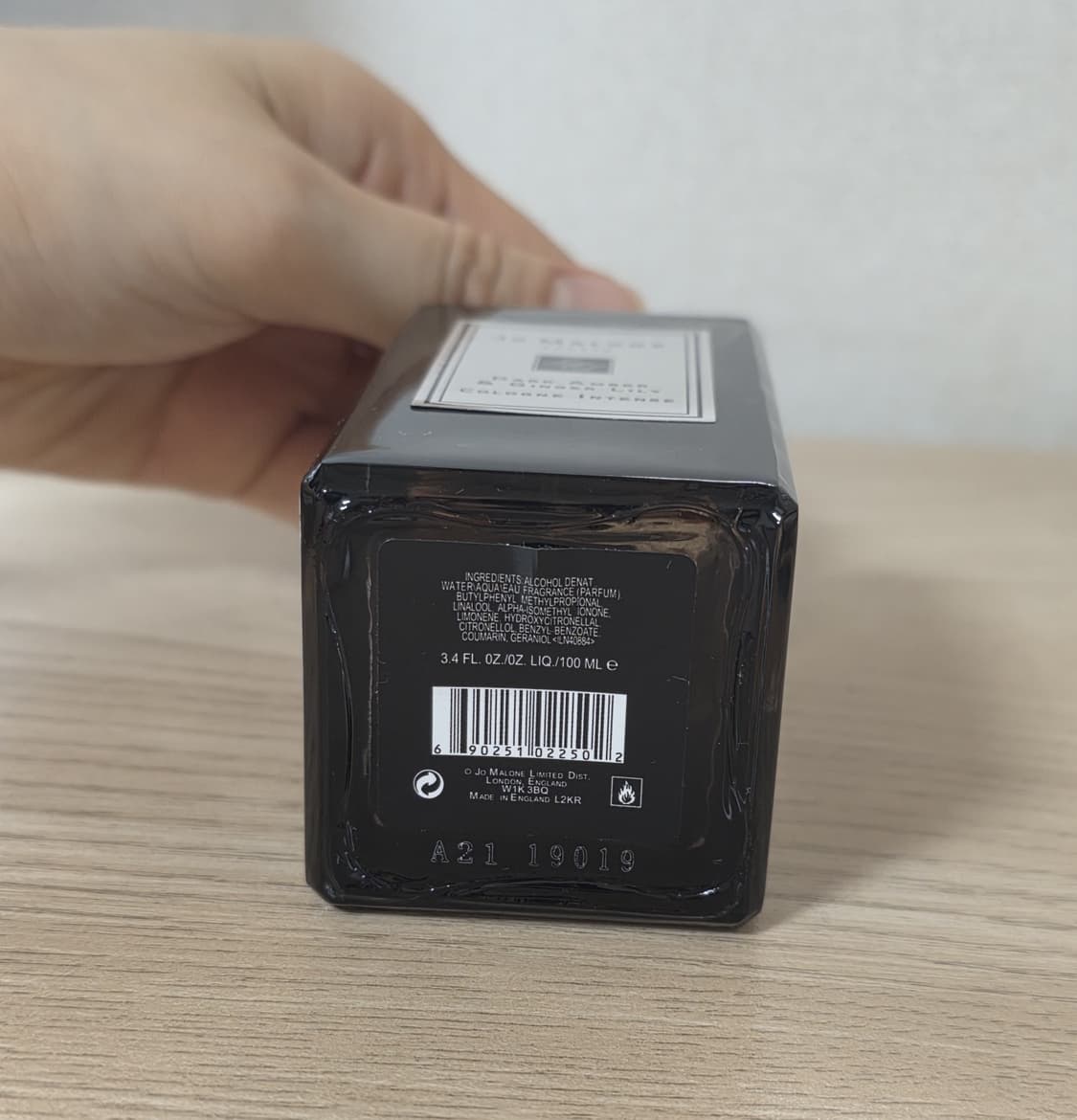 조말론 다크앰버 앤 진저릴리 상품이미지4