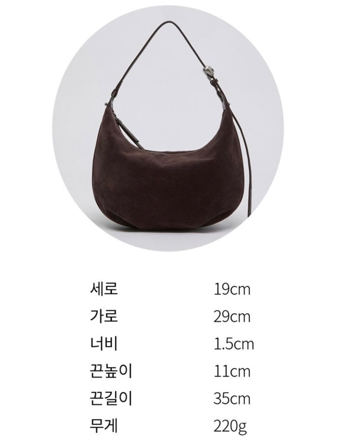 새상품) 아카이브앱크 러브문백 상품이미지3