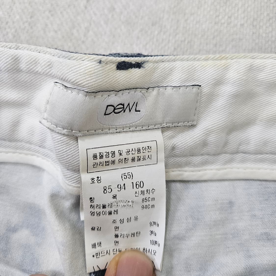 55 듀엘 여성 플라워패턴 치노팬츠 0331Y 상품이미지3