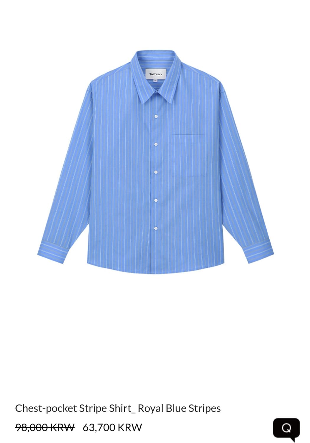 토니웩 블루 셔츠 상품이미지1