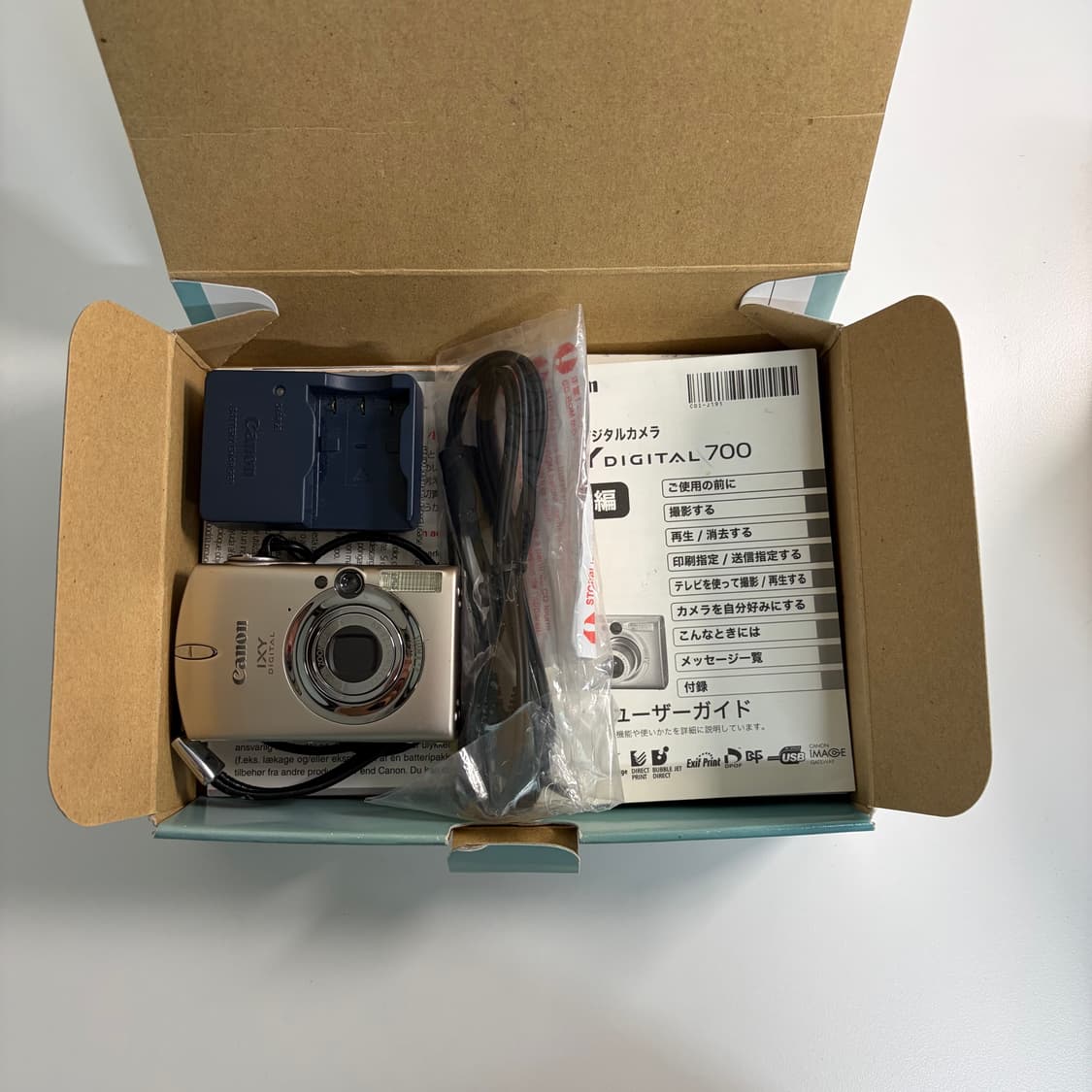 준민트급) 캐논 익서스750 풀박스 상품이미지6