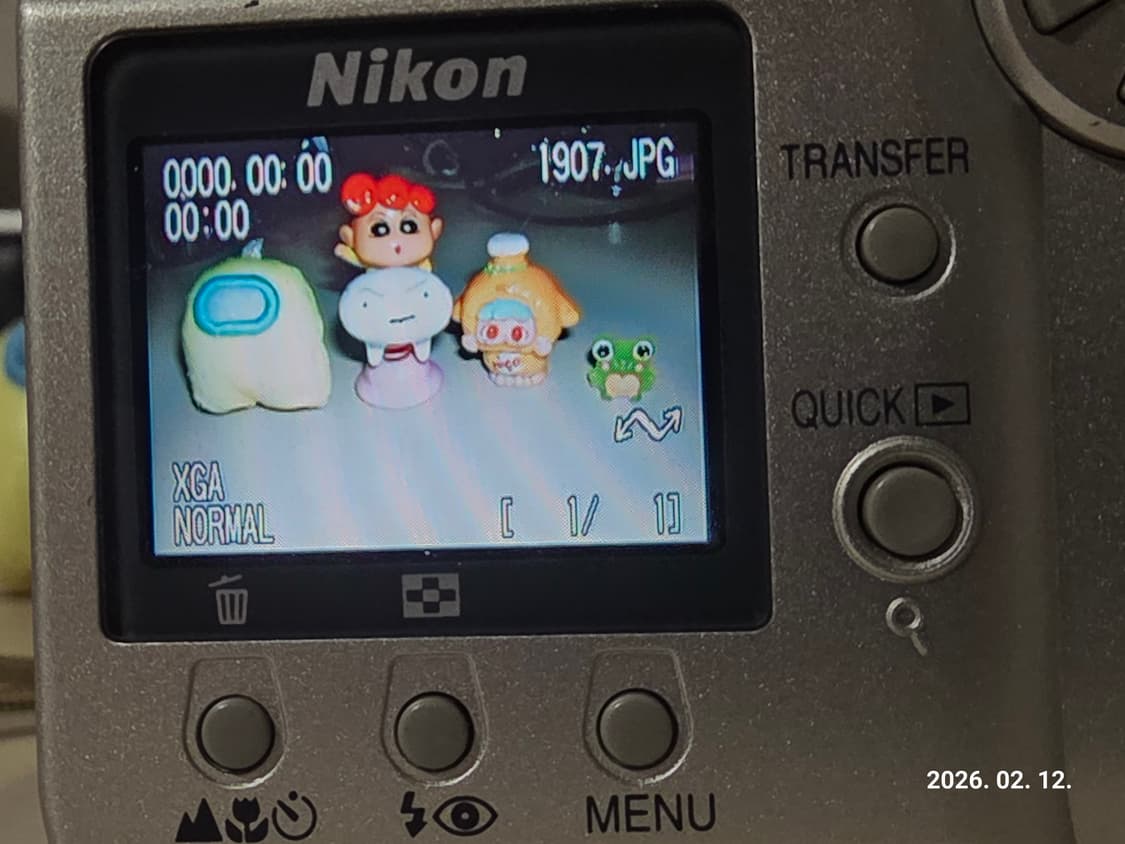 니콘 쿨픽스 775 빈티지 디지털카메라 상품이미지7