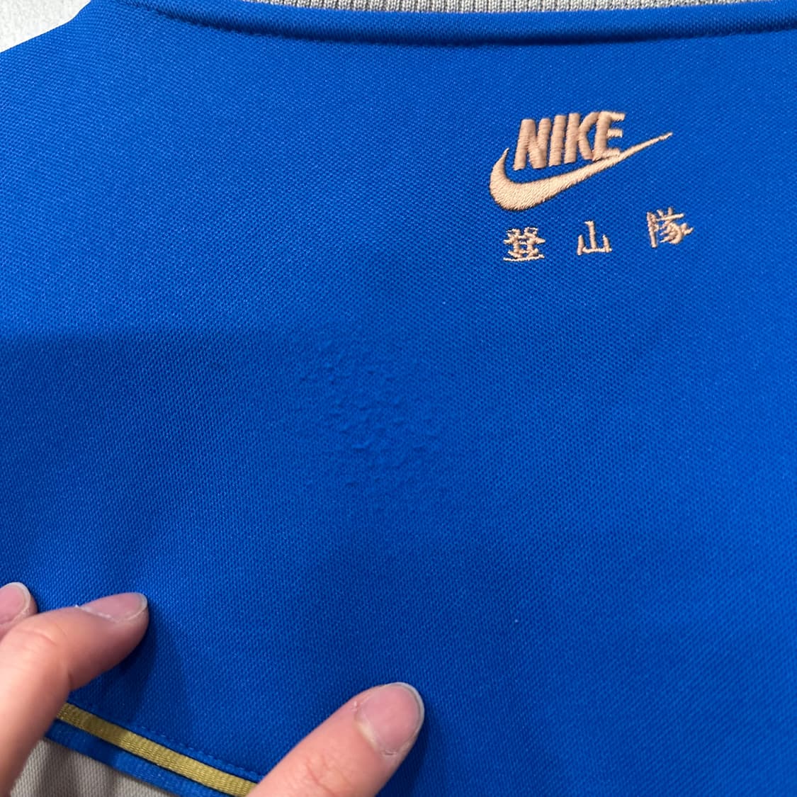 나이키 져지 상품이미지8