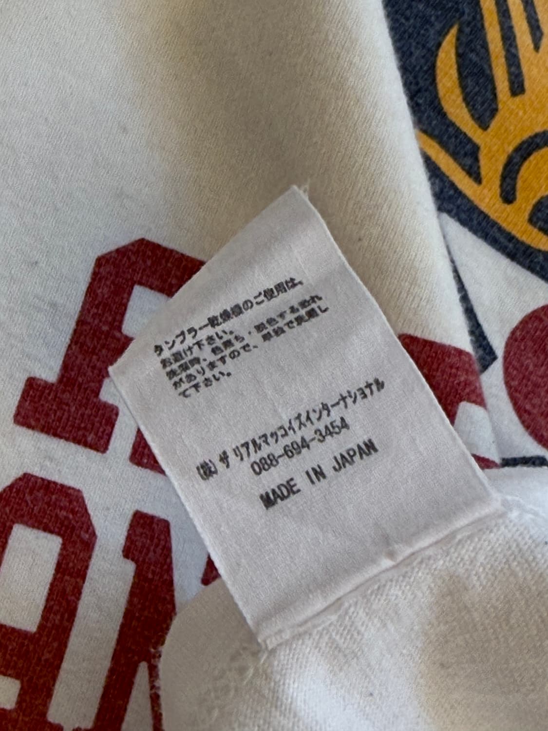 Real McCoy’s U.S. Army Air Corps Tee 상품이미지5