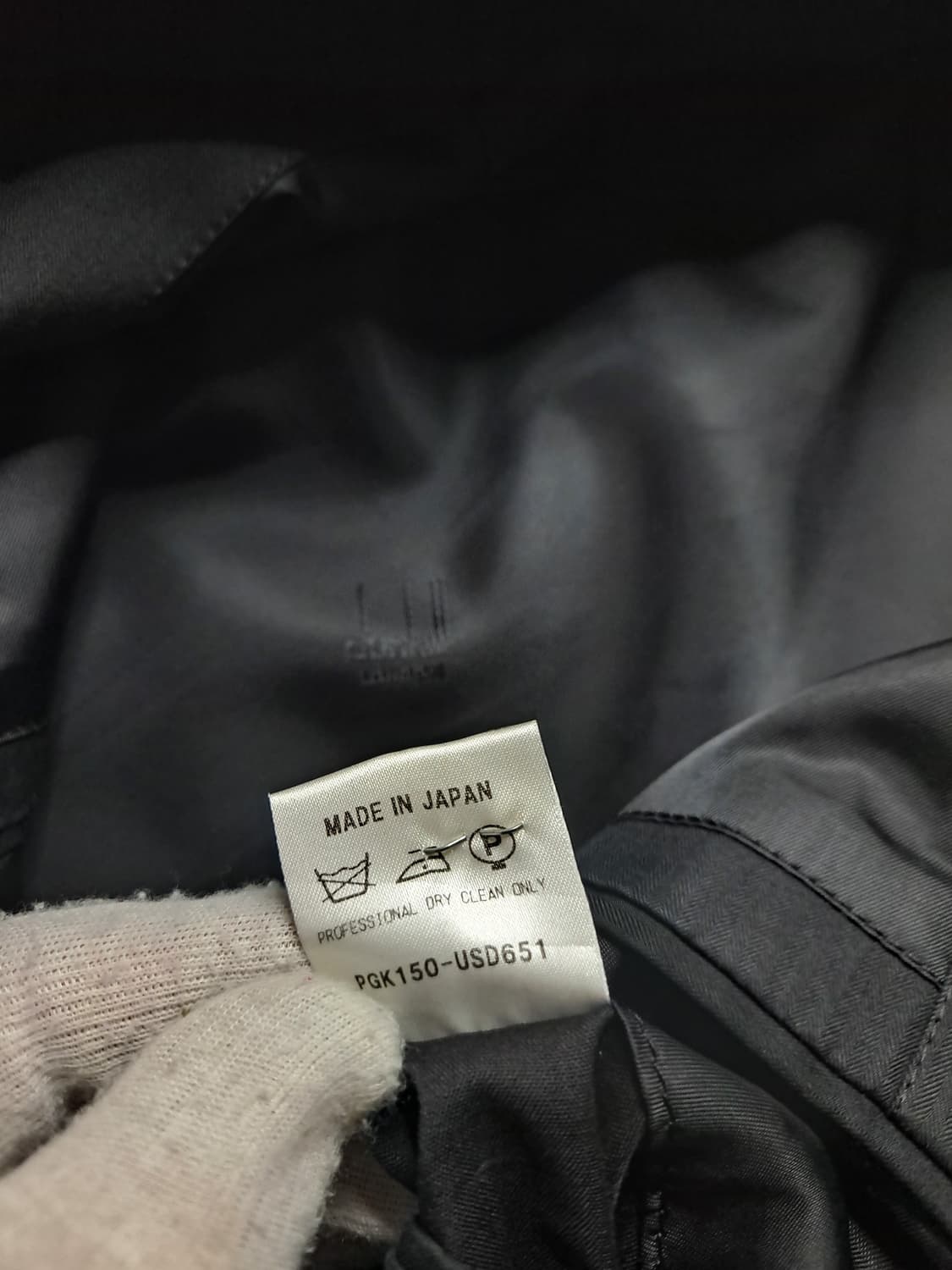 던힐 DUNHILL - 싱글 브레스티드 스트라이프 자켓 95 ㅡ 100  상품이미지10