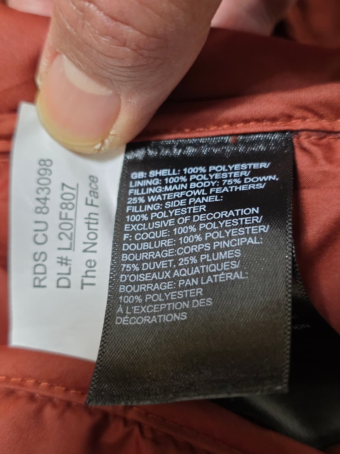 노스페이스 550 다운 패딩 L 상품이미지9