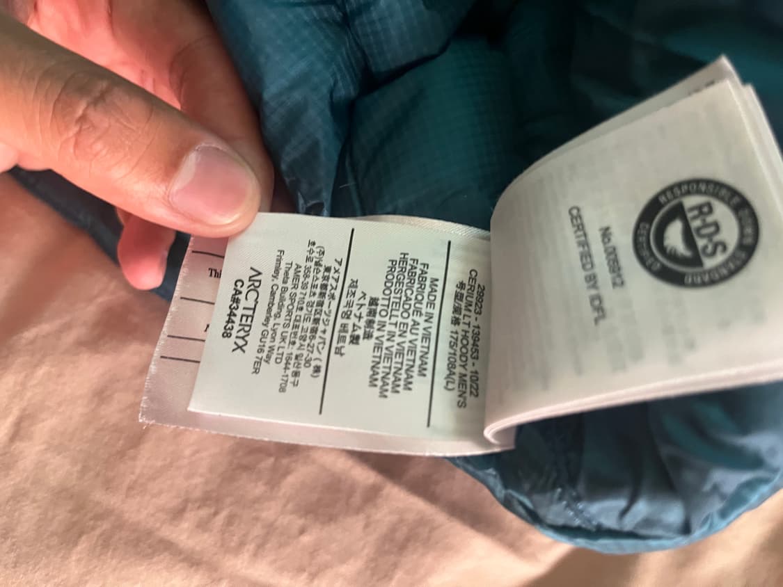 L) 아크테릭스 세륨lt forcefeild 상품이미지4