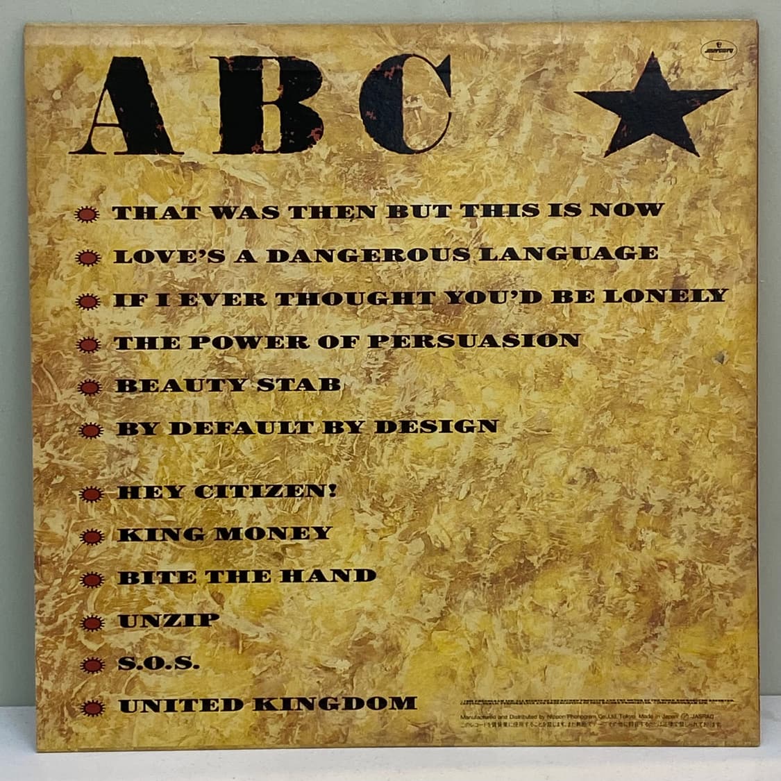 (LP) ABC-Beauty Stab 상품이미지2