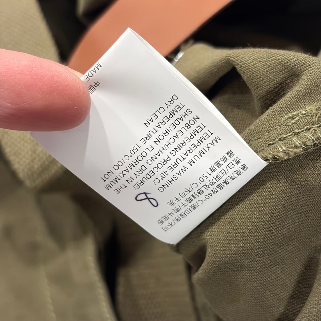 [2XL] FUZAO 더블니 올리브 그린 작업 오버롤 D627 상품이미지8