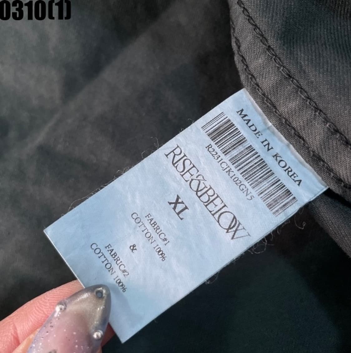 Rise&below셔츠 상품이미지5