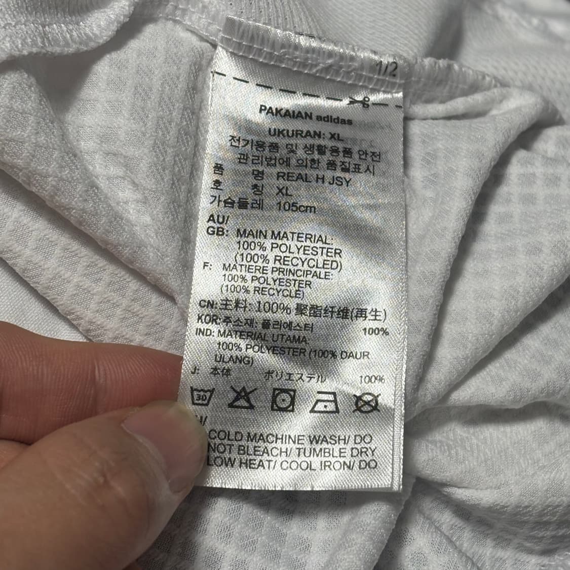 XL 아디다스 레알마드리드 NO.5 벨링엄 유니폼 상품이미지5