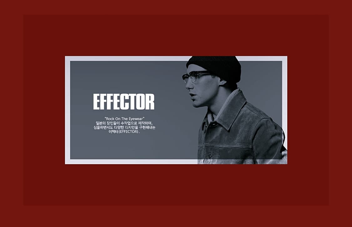 이펙터(EFFECTOR), Fuzz 52" 상품이미지7