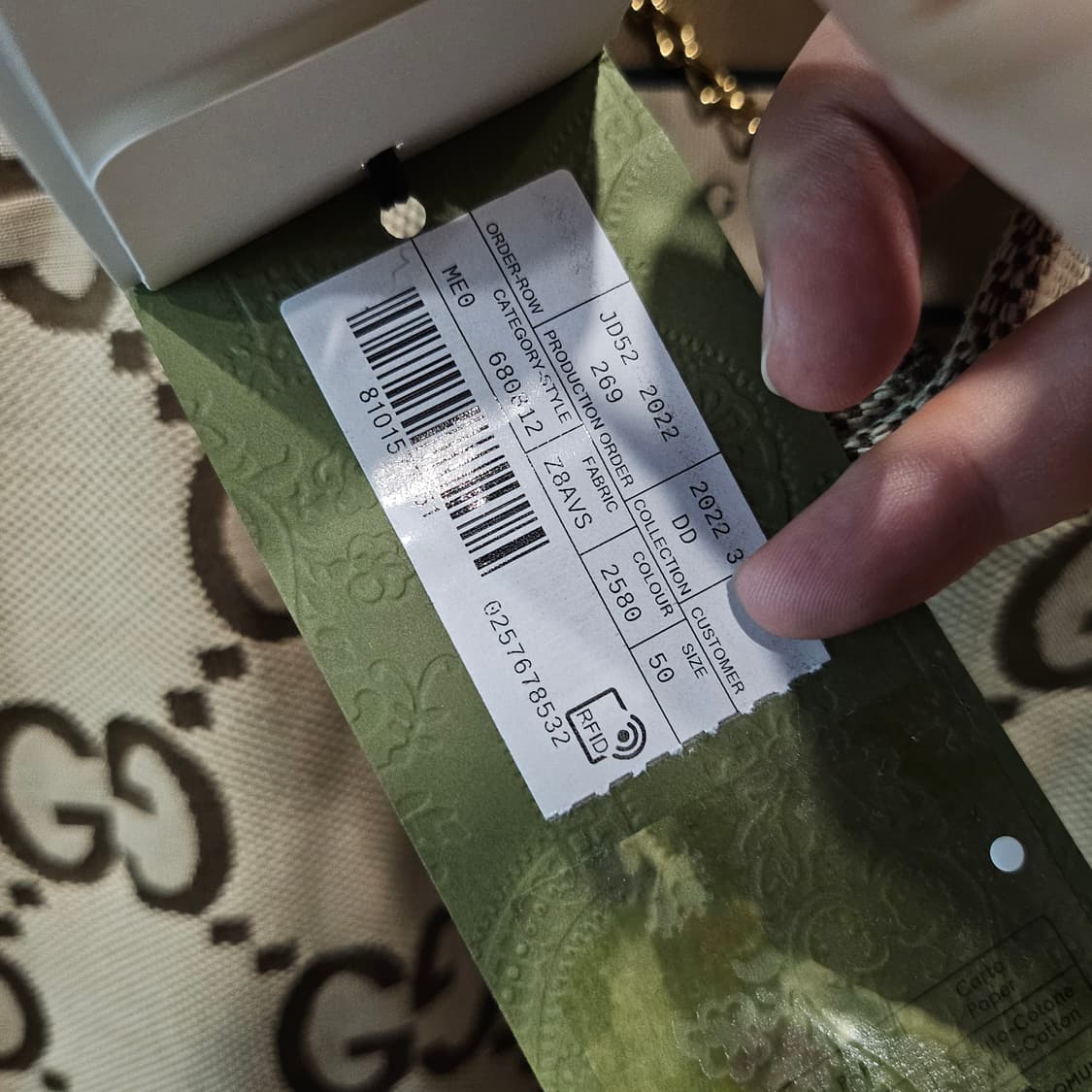 구찌 점보 GG 캔버스 자켓 베이지 에보니 점보 자켓 상품이미지6