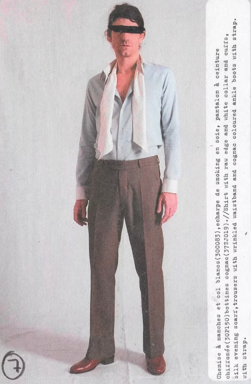 빈티지 마르지엘라 2008 카라 탈 부착 셔츠 상품이미지1