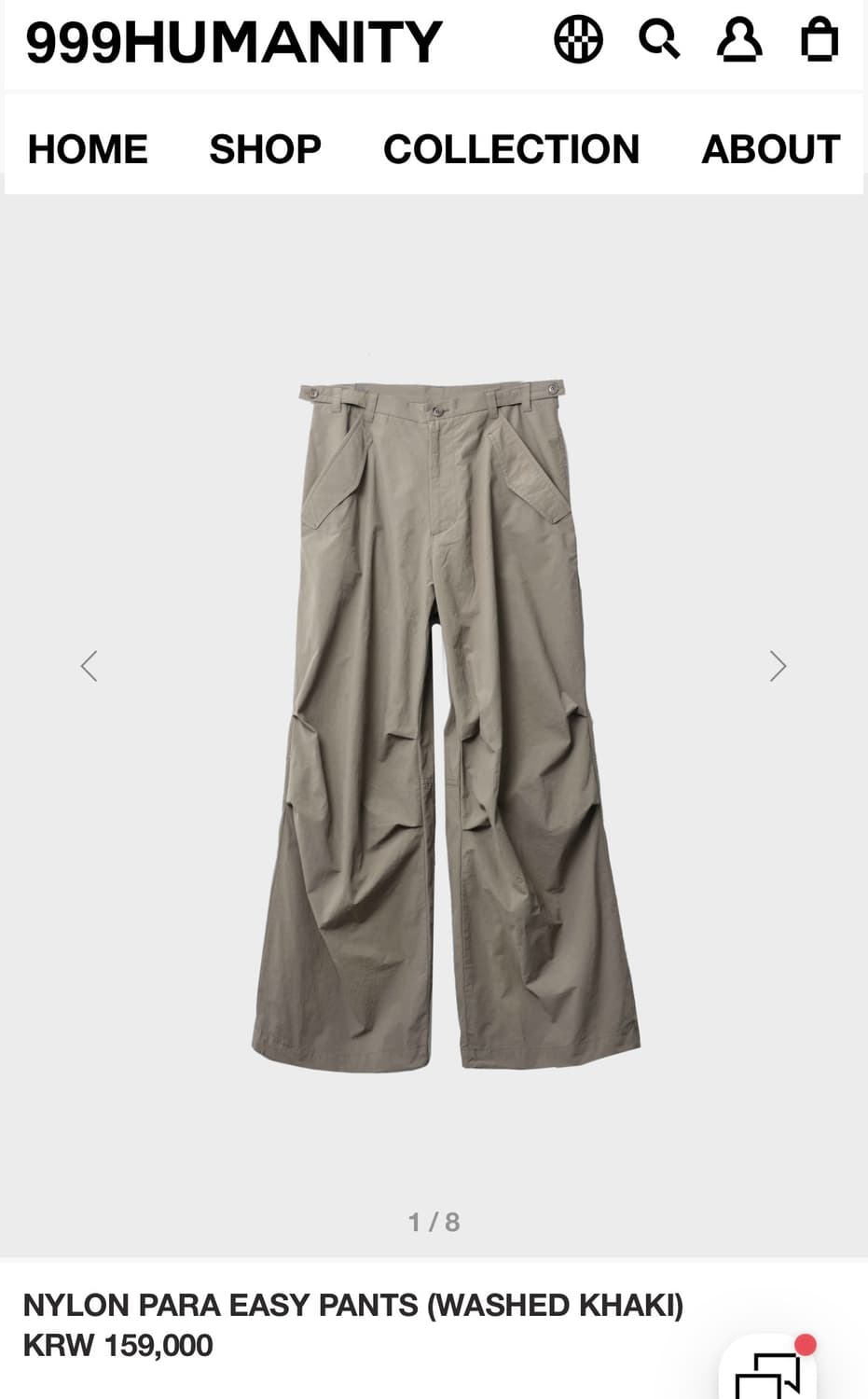 999휴머니티 나일론 파라 이지 팬츠 카키 상품이미지1