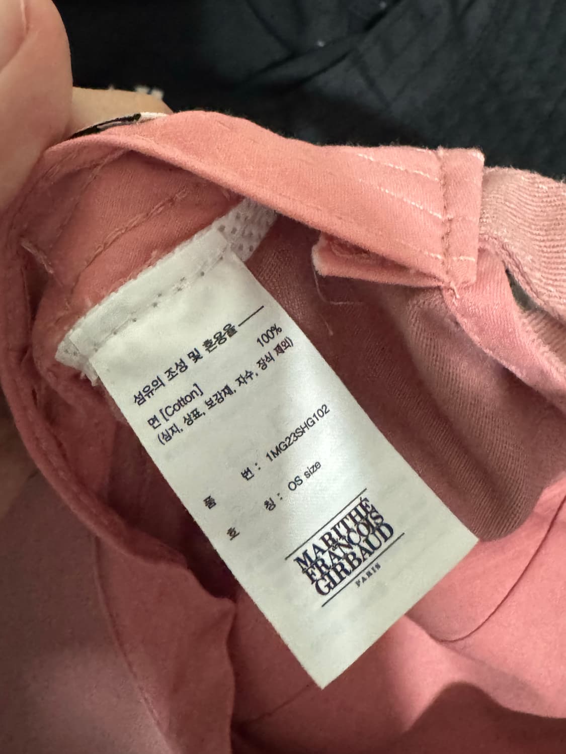 마리떼 클래식 로고 캡 pale pink 상품이미지5