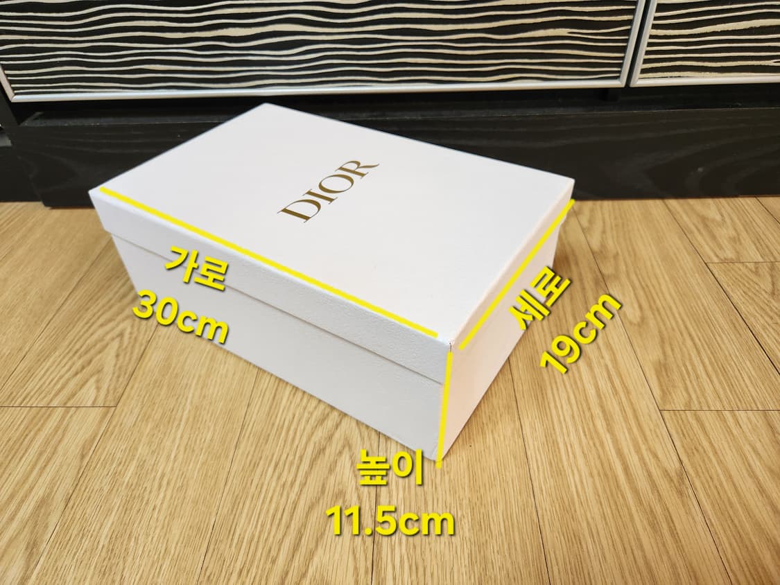 Dior 디올 포장 박스 상자, 케이스 (더스트백, 개런티 카드 포함) 상품이미지6