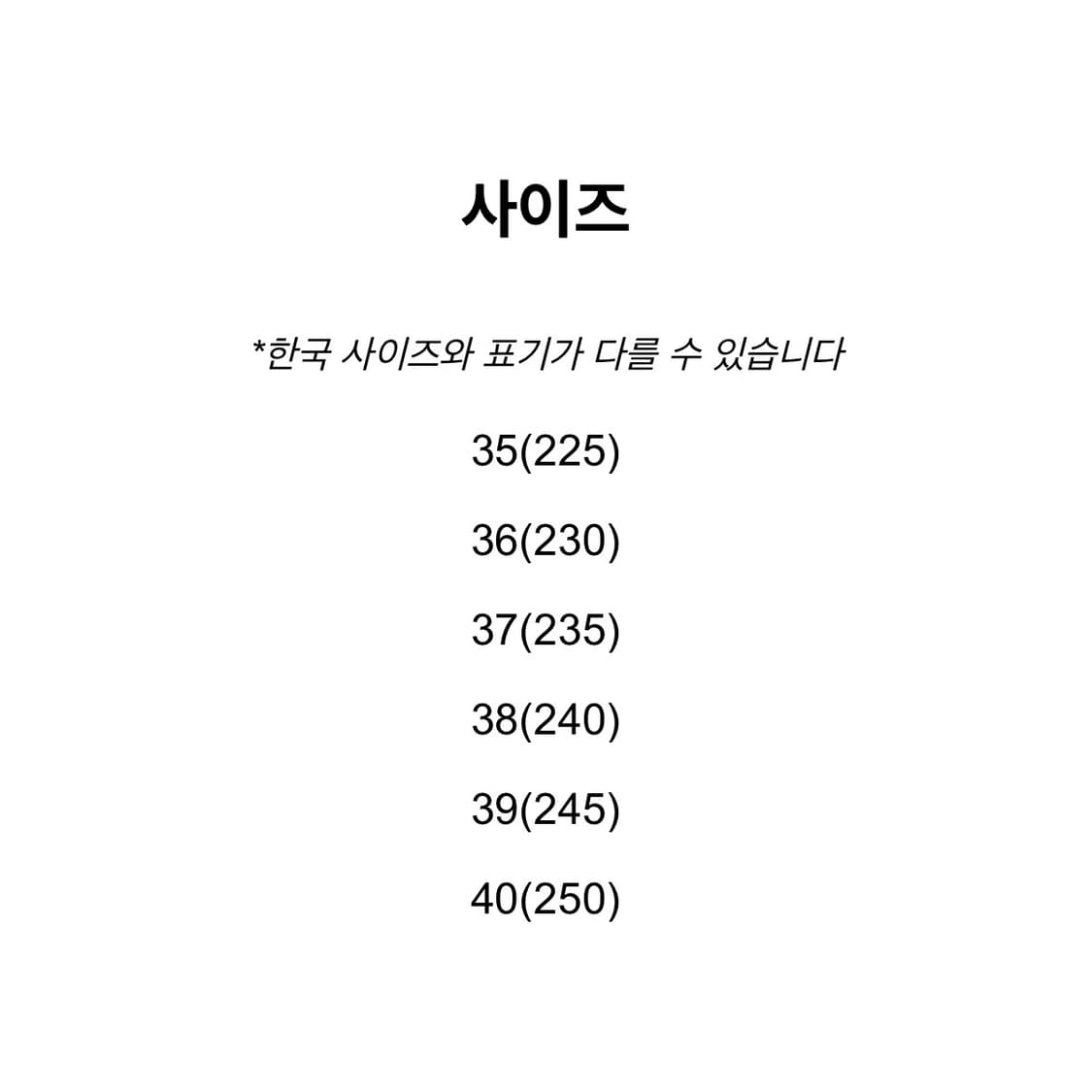 UGG 어그 슬리퍼 235 상품이미지9